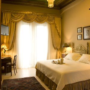 Hotel Boutique Mansion Del Rio
